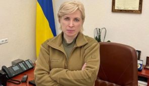 “Україна поверне додому кожного військовослужбовця”: Ірина Верещук зустрілася з рідними полонених в Маріуполі морпіхів