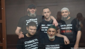 П’ятьох активістів “Кримської солідарності” засудили на 15–19 років в’язниці