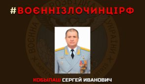 “Уродженець України”: розвідка опублікувала дані російського генерала, який керує бомбардуванням Маріуполя