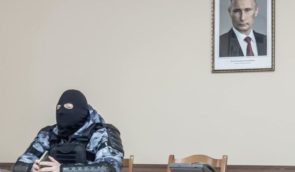 Россия хочет провести на оккупированной части Украины “кремлевский Нюрберг” — медиа
