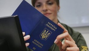 Закордонний та внутрішній паспорт України під час війни: як отримати, завершити оформлення, продовжити дію