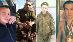 Десятьом російським військовим оголосили про підозри через катування людей у Бучі