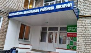 У Балаклії російські окупанти обстріляли лікарню