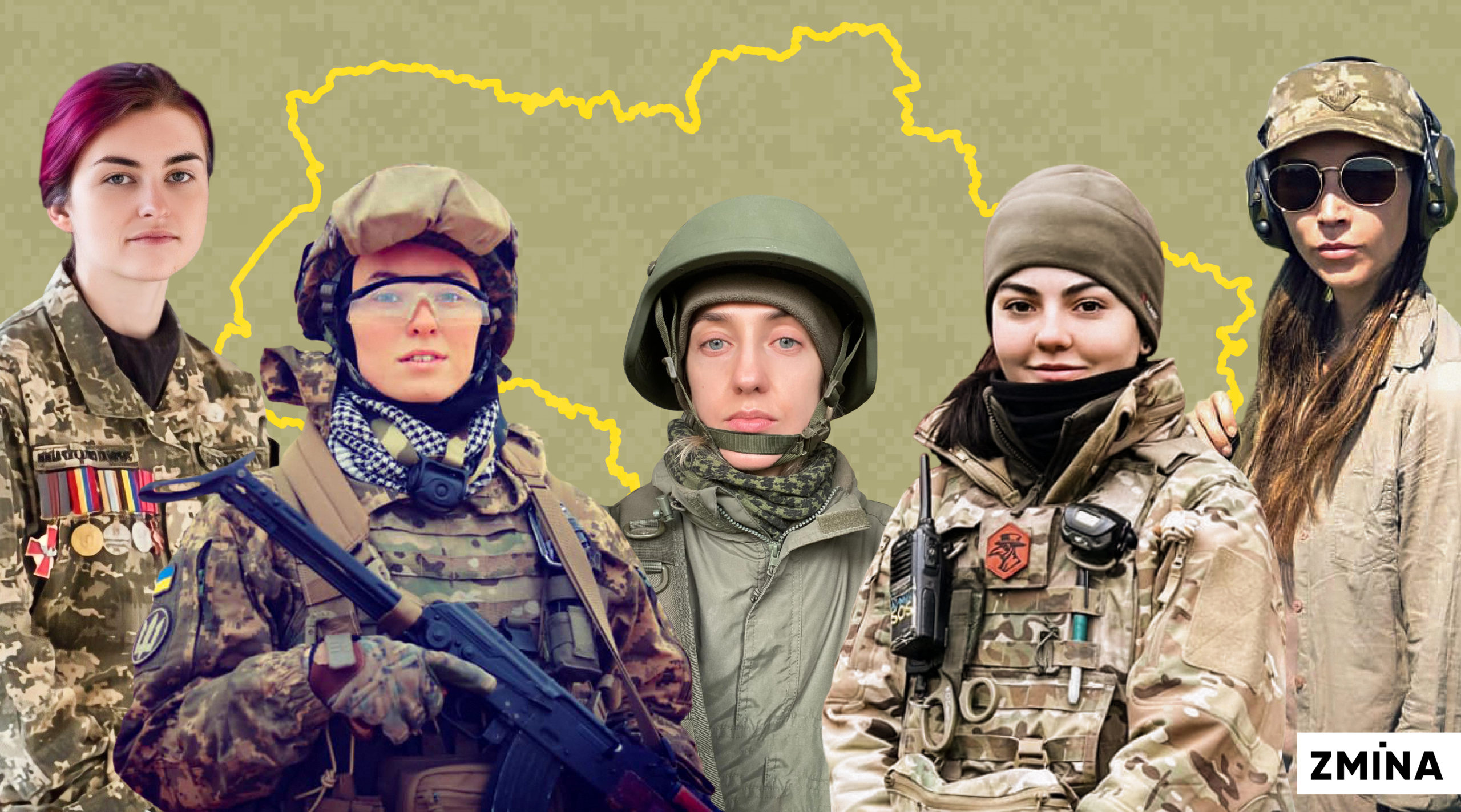 Роль жінок на війні в Україні