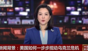 Китай посилив ретрансляцію російської пропаганди — Репортери без кордонів