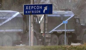 В Херсонской области россияне обстреляли эвакуационную колонну из “Градов”: есть погибшие