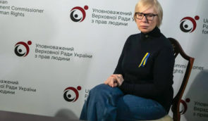 Офіс Омбудсмана отримав понад 16 тисяч заяв щодо зниклих безвісти українців