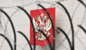 У Росії заборонили діяльність 15 міжнародних організацій