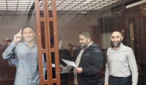 Російський суд висунув обвинувачення в тероризмі чотирьом кримським татарам