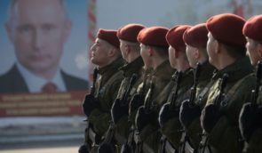 Разведка сообщила о подготовке российскими властями терактов на собственной территории для нагнетания антиукраинской истерии