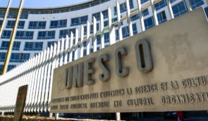 ЮНЕСКО відмовилася від проведення сесії в Росії