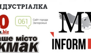 У Запорізькій області окупанти складають списки місцевих діячів для викрадення – RSF
