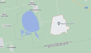 Російські військові тричі обстріляли касетними снарядами село на Дніпропетровщині