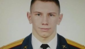 Еще одному российскому военному объявили подозрение в совершении военных преступлений в Киевской области