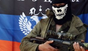 Бойовики “ДНР” заявили про плани “націоналізувати” власність підприємств, які підтримували українських захисників