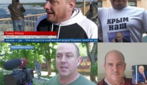 Российский “Первый канал” в сюжете об оккупированной Херсонской области выдал за “иностранных журналистов” блогеров-фанатов Путина