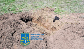В селе Николаевской области нашли могилу с замученными мужчинами