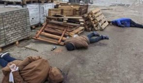 СБУ встановила майже 900 військових РФ, які катували та вбивали цивільних на Київщині. Деяким вже оголосили підозри