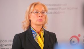 Замість Денісової на посаду Омбудсмана розглядають чотирьох кандидатів, зокрема Миколу Тищенка – РБК-Україна