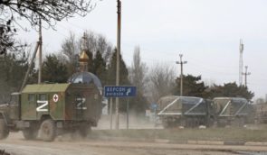 Российские военные заблокировали выезд из Херсона на подконтрольные Украине территории