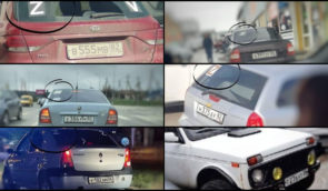 Кримчан просять надсилати фото автомобілів, які пересуваються із символом “Z”