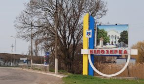 Росіяни обстріляли селище у Херсонській області, убивши щонайменше трьох людей