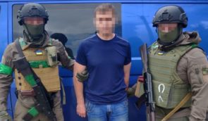 Харківському поліцейському загрожує довічне за те, що зливав росіянам дані місць для обстрілів