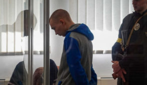 Прокуратура просит пожизненное для российского военного, подозреваемого в убийстве гражданского в Сумской области