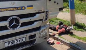 Через обстріл евакуаційного авто на Луганщині загинув французький журналіст