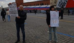 У Москві за протест проти війни в Україні затримали двох представників “Меморіалу”
