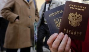 Окупанти хочуть, щоб жителі Генічеського району отримували російські паспорти у Джанкої