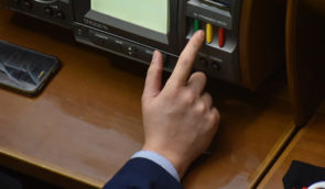 Парламент скасував ПДВ і мита на ввезення безпілотників, тепловізорів і рацій