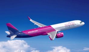 Авіакомпанія Wizz Air надає українцям 10 тисяч безкоштовних квитків до Британії
