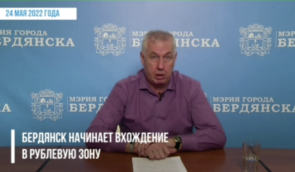 Ставленик Росії в окупованому Бердянську заявив про введення в обіг російських рублів