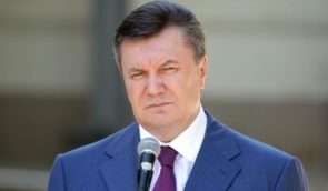 Завершено розслідування у справі про захоплення держвлади Януковичем