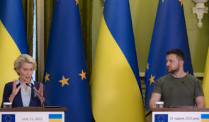 Голова Єврокомісії розповіла про переговори у Києві щодо заявки України на вступ до ЄС
