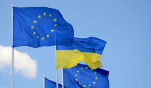 Парламентський комітет асоціації Україна-ЄС підтримав створення спецтрибуналу для злочину агресії Росії