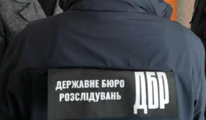 П’ятьом експравоохоронцям з Харківщини за співпрацю з окупантами загрожує довічне ув’язнення