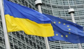Україна офіційно отримала статус кандидата на вступ в ЄС
