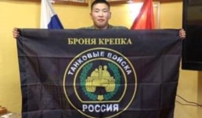 Військовому РФ, який убив чоловіка та імітував страту цивільних на Київщині, повідомили про підозру