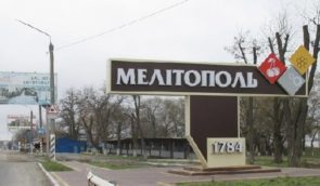 У Мелітополі російські окупанти почали підготовку до псевдореферендуму – Федоров