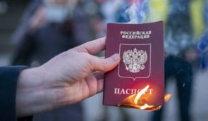 Жители Херсона саботируют планы россиян паспортизировать регион