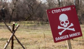 В Запорожье два человека подорвались на российской мине