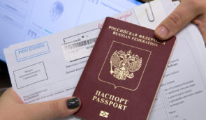 Украина ввела визовый режим для граждан РФ