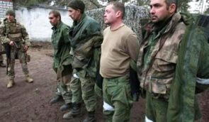 В Украине создали специальный лагерь для российских военнопленных