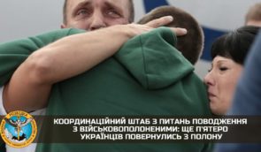 Україна повернула з російського полону п’ятьох цивільних, зокрема захоплених на Київщині