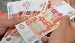 В РФ робітників підприємств змушують перераховувати кошти на підтримку так званих “ЛНР” та “ДНР”