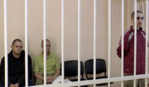 ЄСПЛ наказав Росії не допустити страти двох британців, яких полонили під Маріуполем