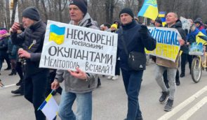 Окупанти планують виселяти проукраїнських активістів із Херсонщини й Запоріжжя
