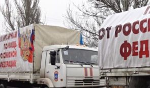 Окупанти завозять до Херсонської області боєприпаси під виглядом “гуманітарної допомоги” – розвідка